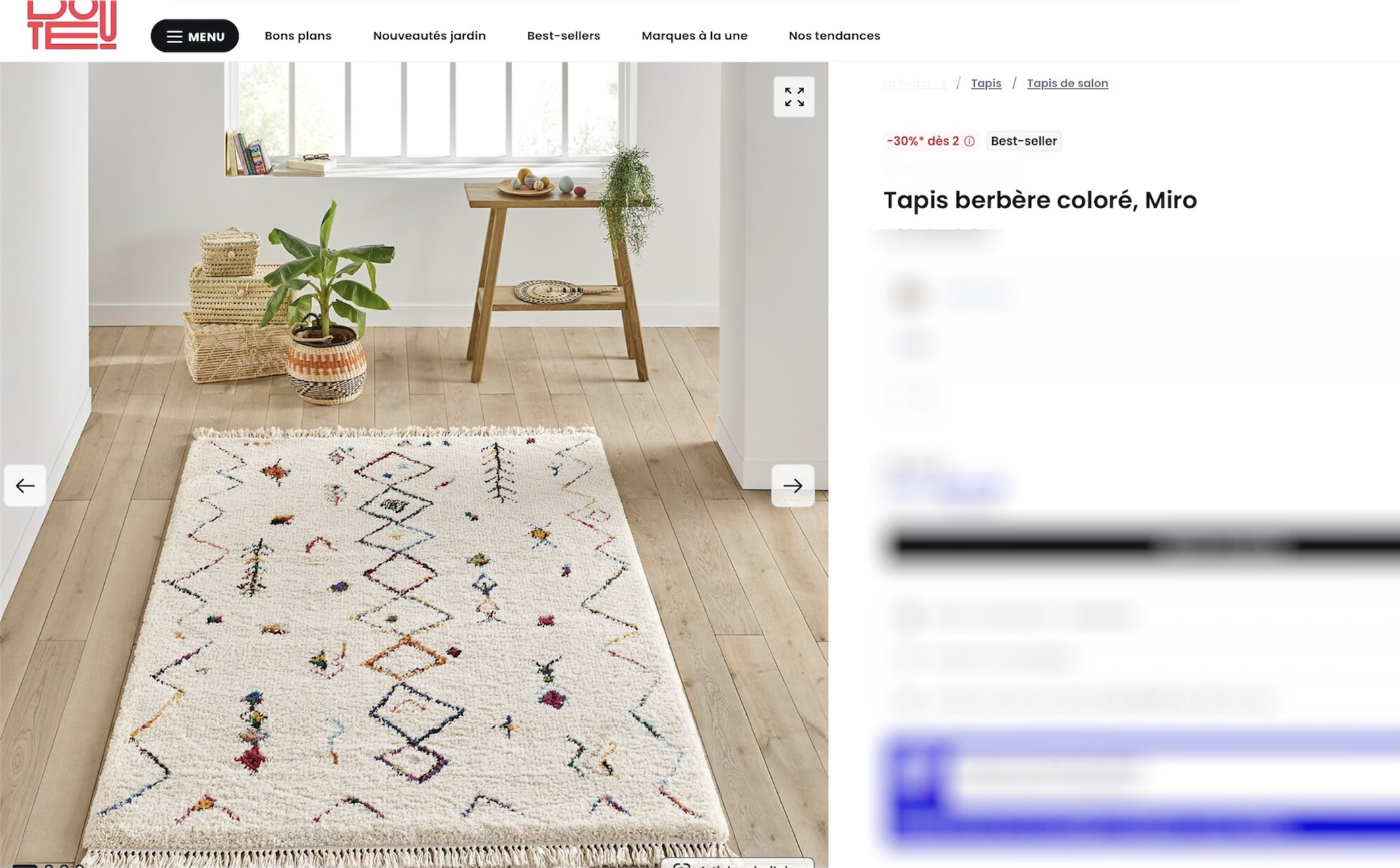 tapis berbère imitation vendu en grande distribution avec motifs style azilal